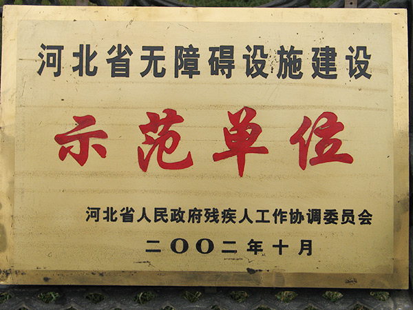 ʾ����λ