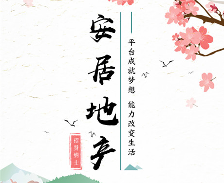 20190905151430378