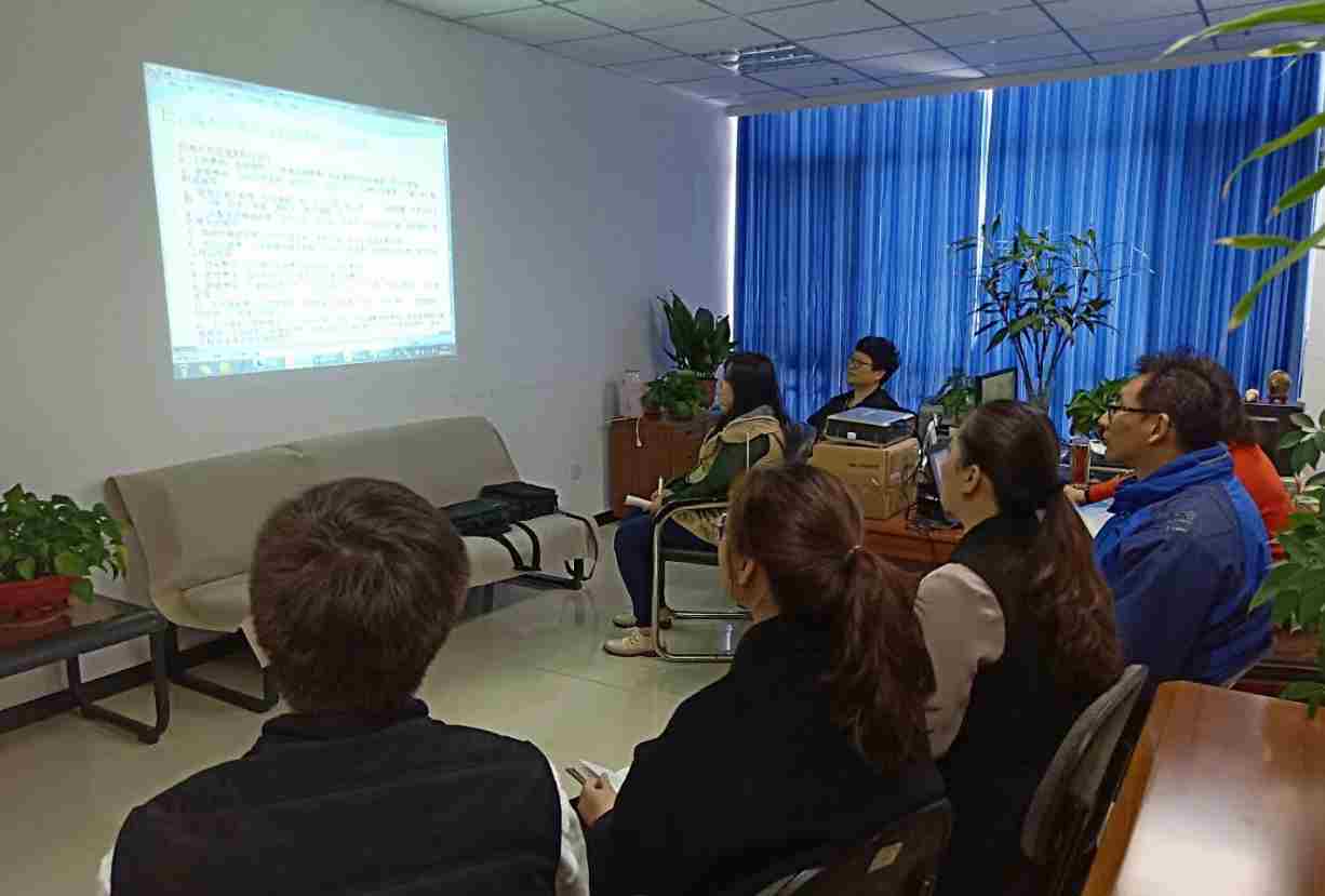 �й���3044��������(����)���޹�˾-�ٷ���վ