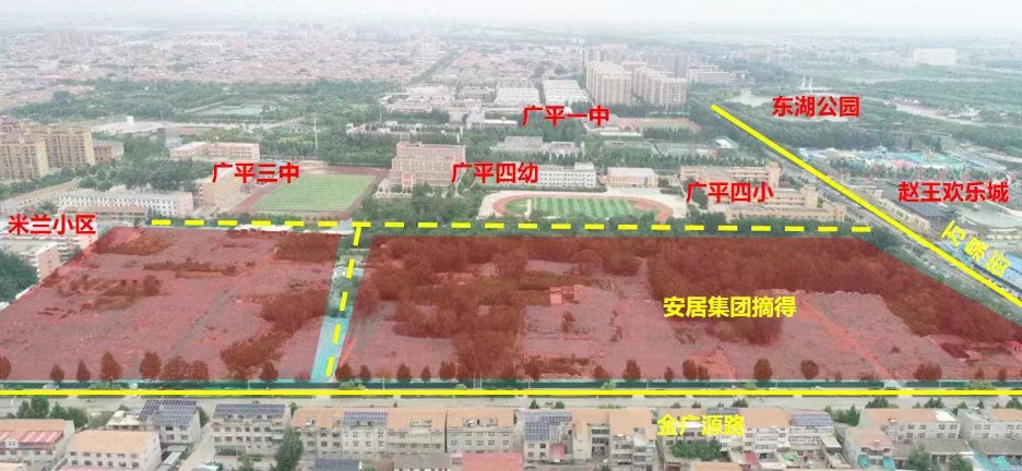 20231125084917_76458 中国·3044永利集团(集团)有限公司-官方网站