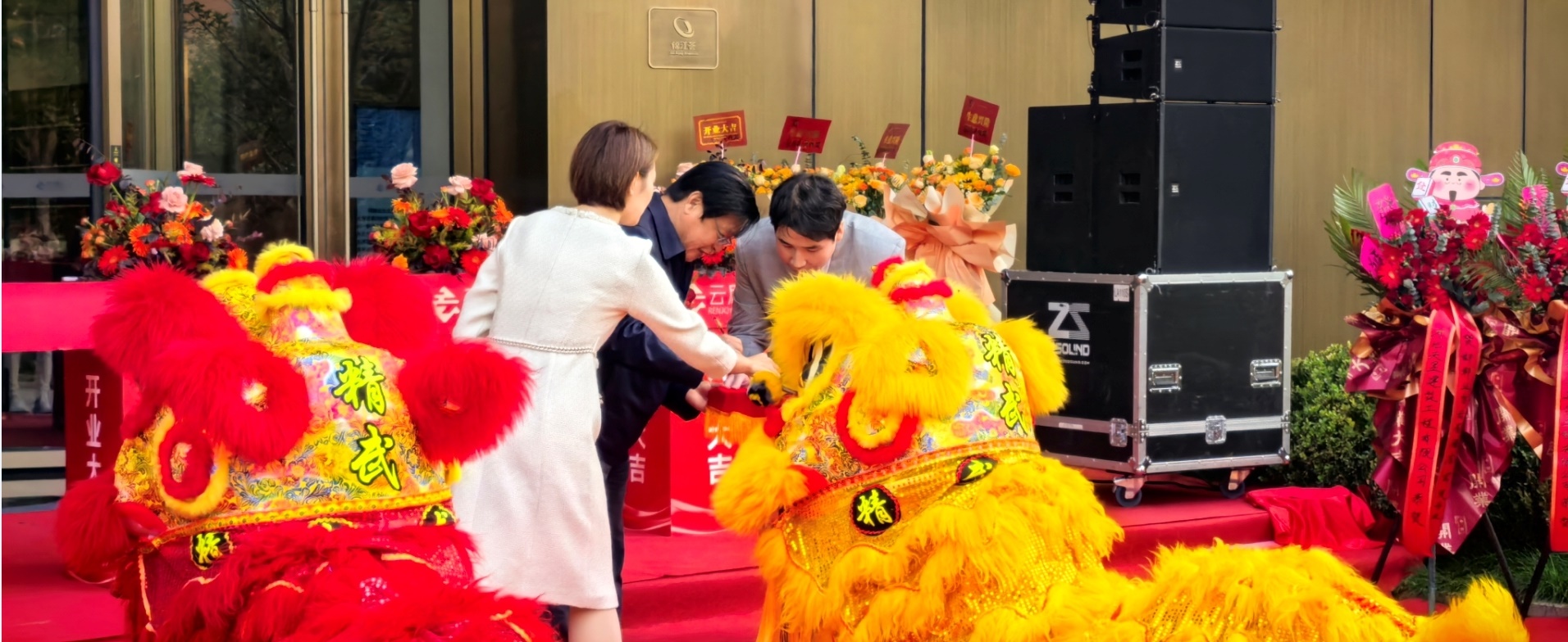20241021160743_26613 中国·3044永利集团(集团)有限公司-官方网站